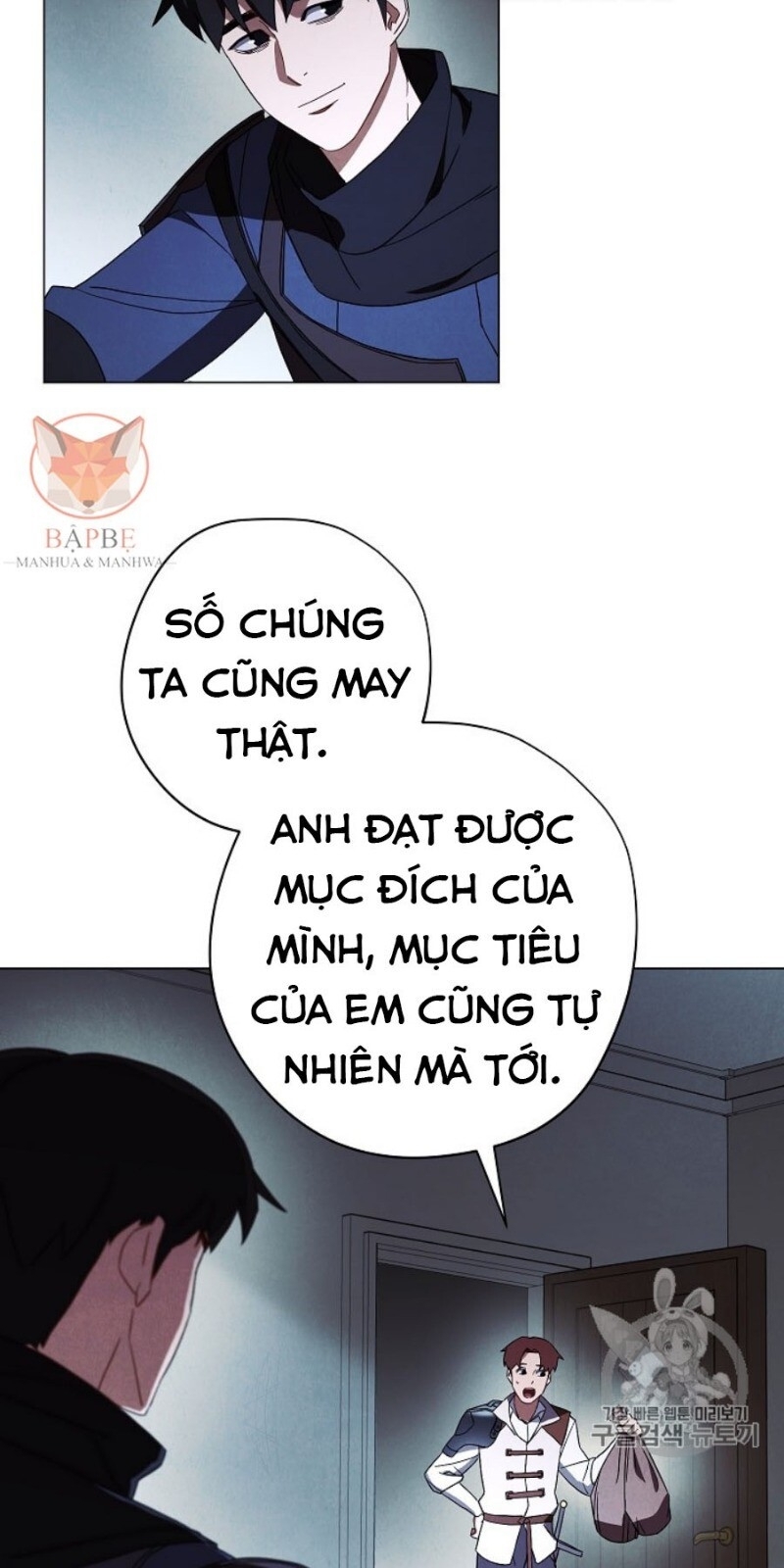 Đấu Trường Sinh Tử Chapter 39 - Trang 2