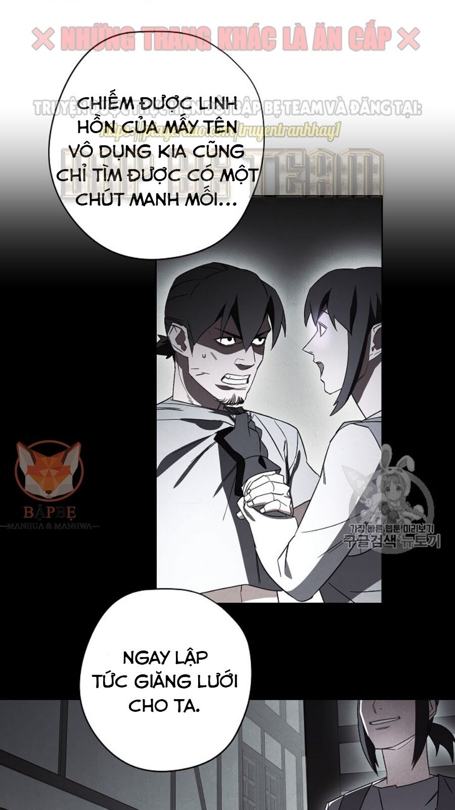 Đấu Trường Sinh Tử Chapter 36 - Trang 2