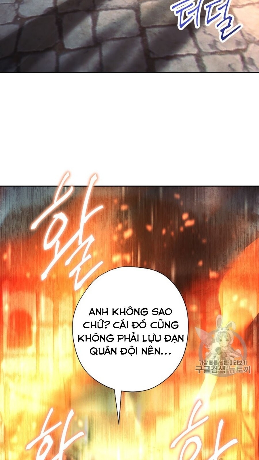 Đấu Trường Sinh Tử Chapter 36 - Trang 2