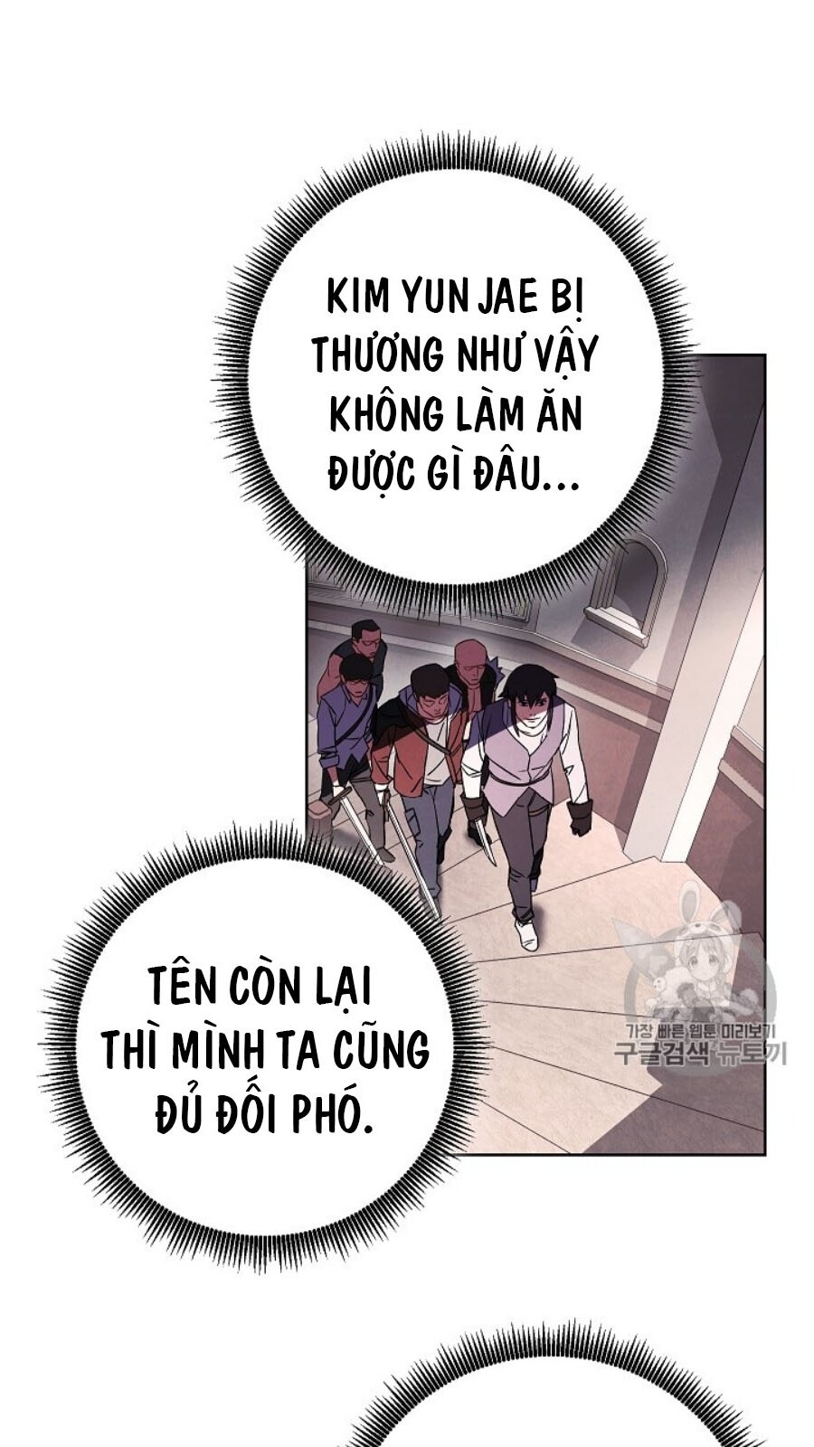 Đấu Trường Sinh Tử Chapter 36 - Trang 2