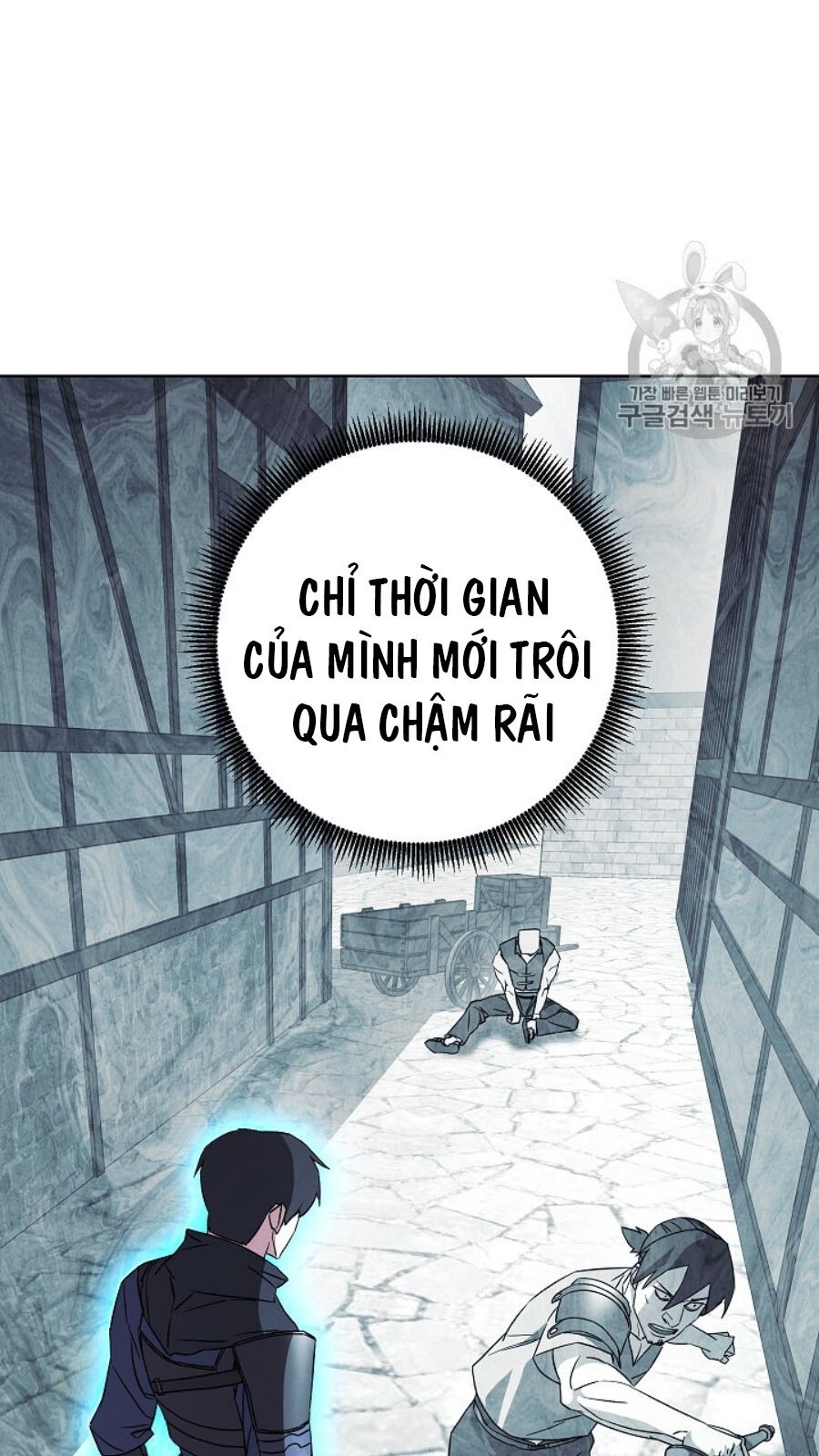 Đấu Trường Sinh Tử Chapter 35 - Trang 2