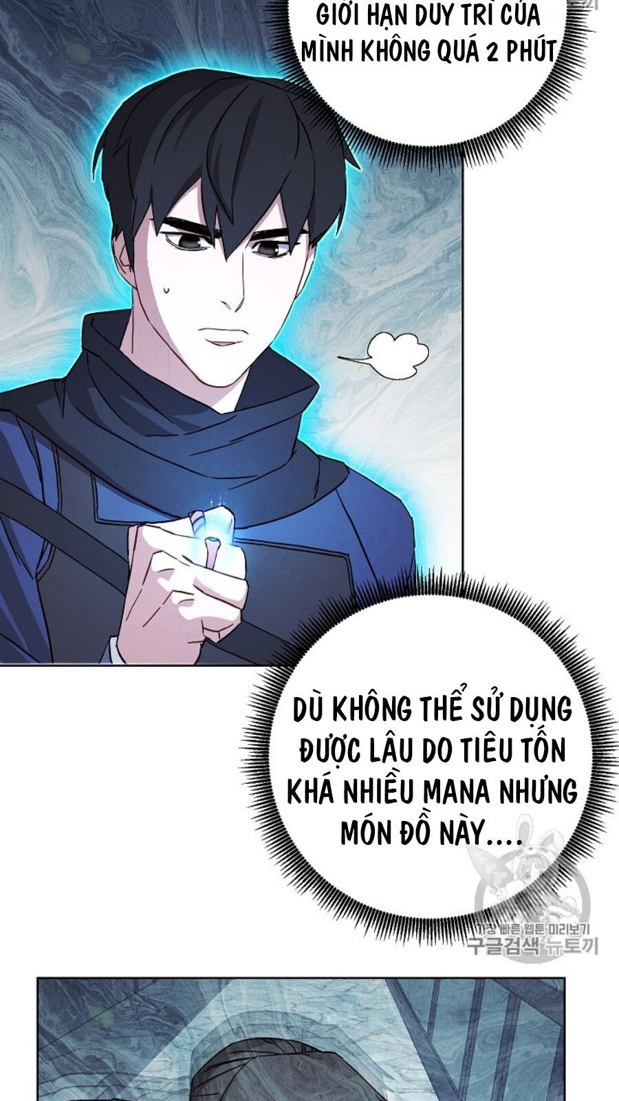 Đấu Trường Sinh Tử Chapter 35 - Trang 2