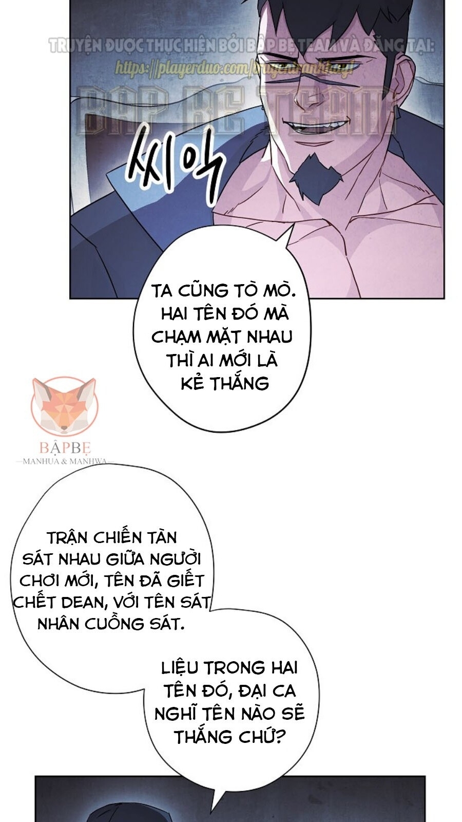 Đấu Trường Sinh Tử Chapter 35 - Trang 2