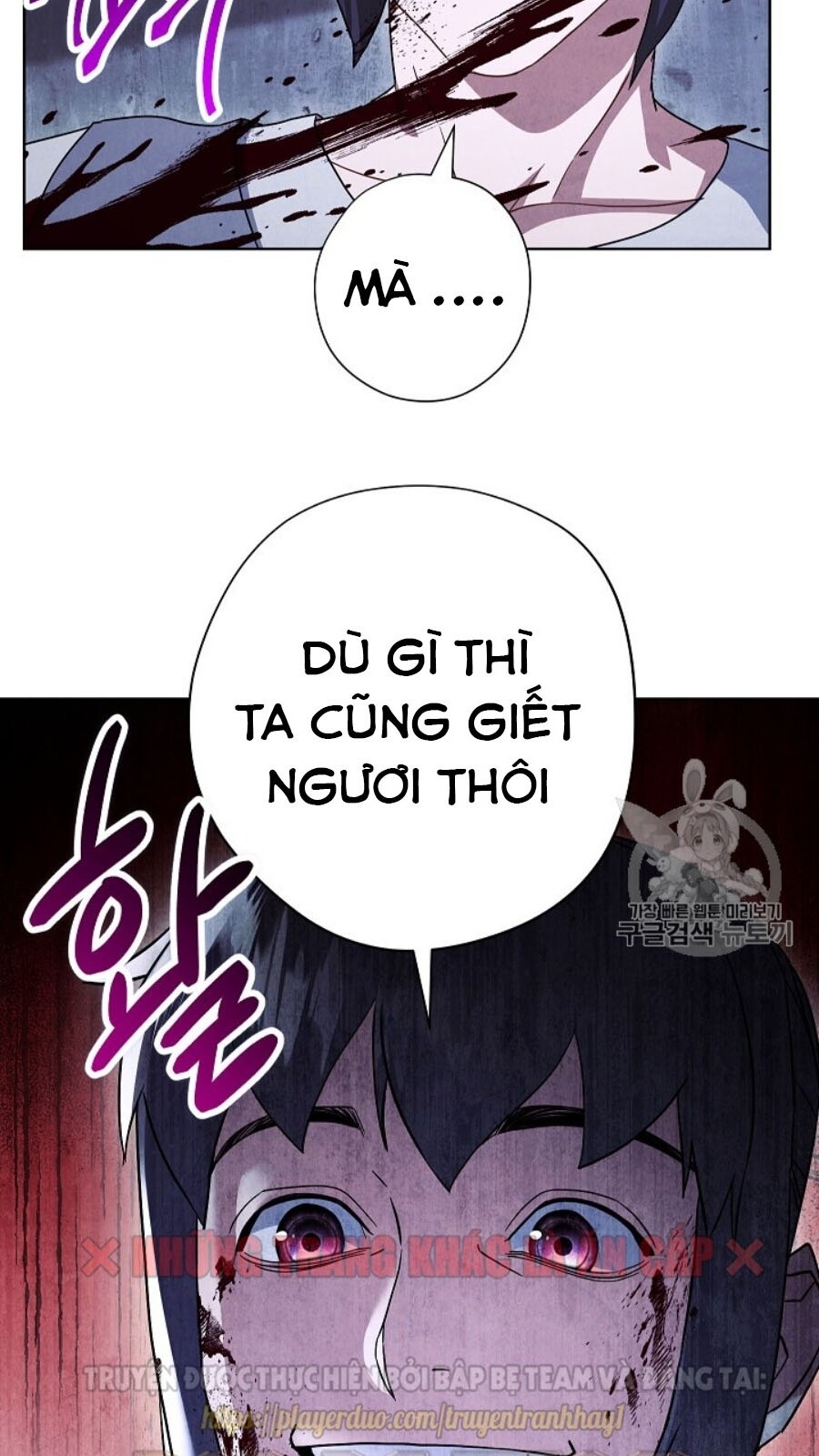 Đấu Trường Sinh Tử Chapter 35 - Trang 2