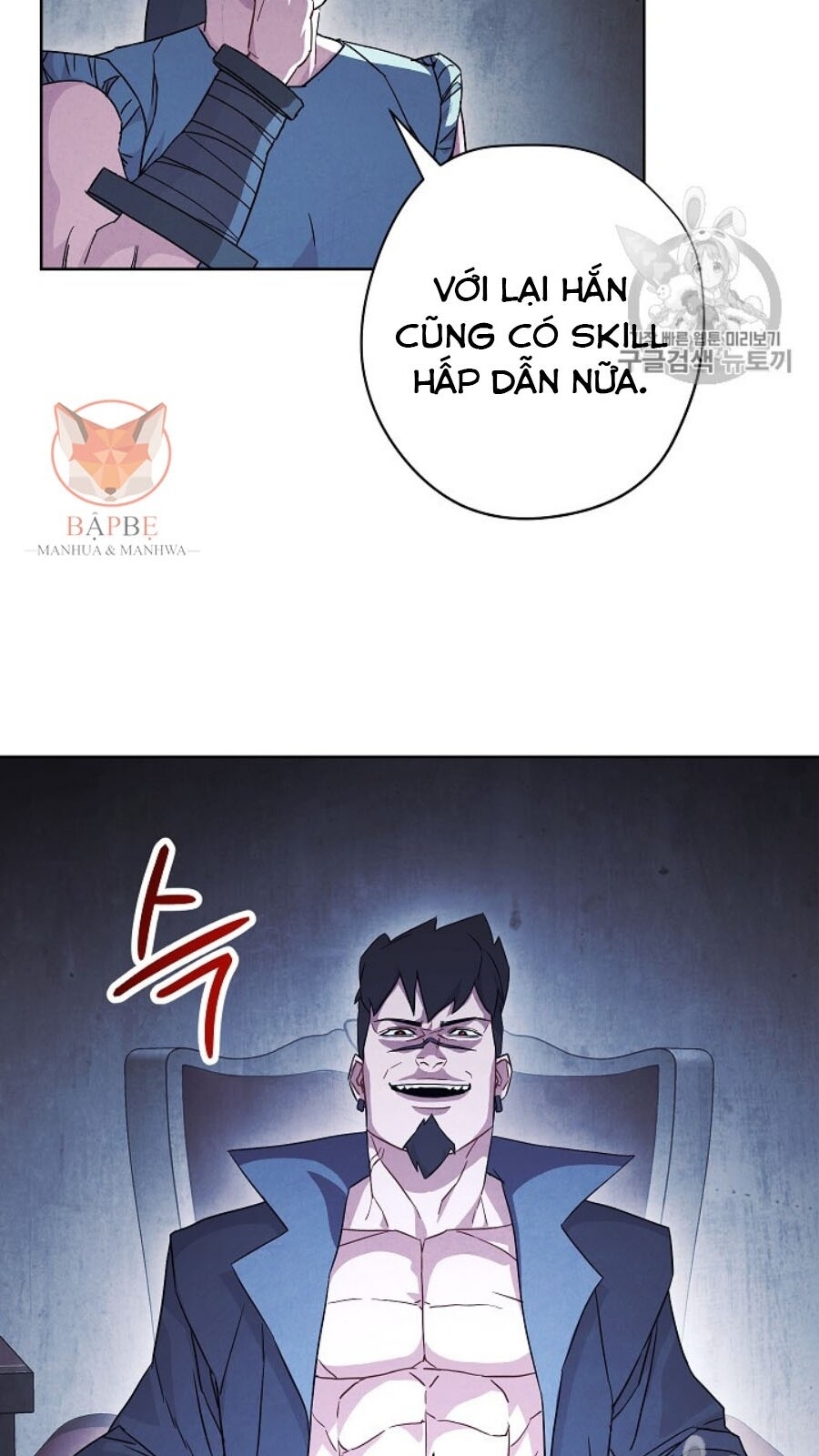 Đấu Trường Sinh Tử Chapter 35 - Trang 2