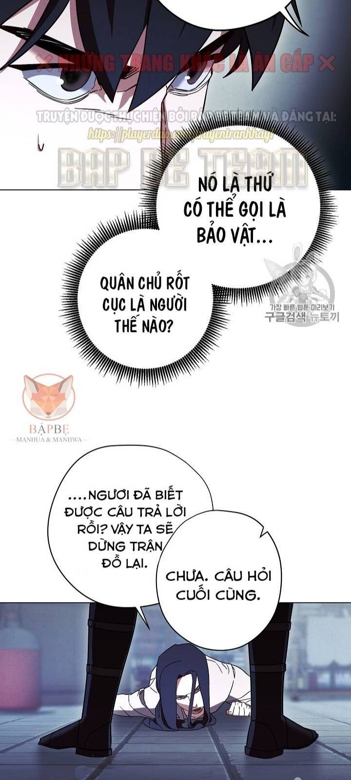 Đấu Trường Sinh Tử Chapter 32 - Trang 2