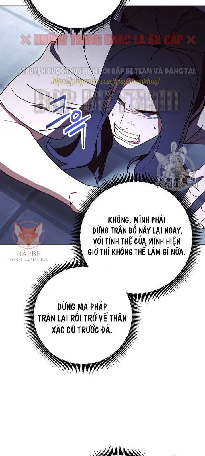 Đấu Trường Sinh Tử Chapter 32 - Trang 2