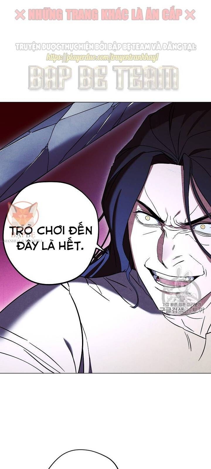 Đấu Trường Sinh Tử Chapter 31 - Trang 2