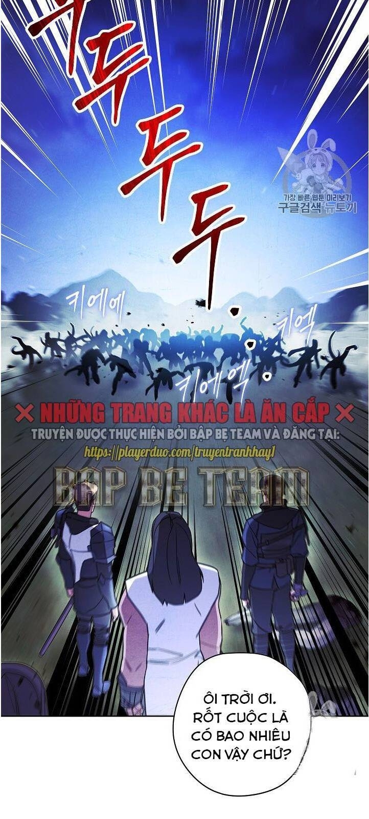 Đấu Trường Sinh Tử Chapter 30 - Trang 2