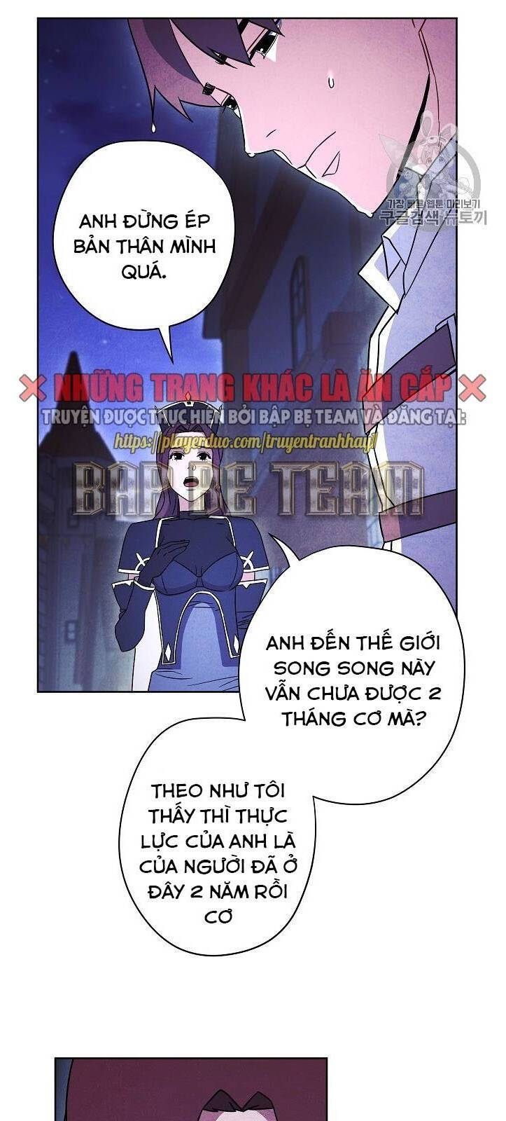 Đấu Trường Sinh Tử Chapter 30 - Trang 2