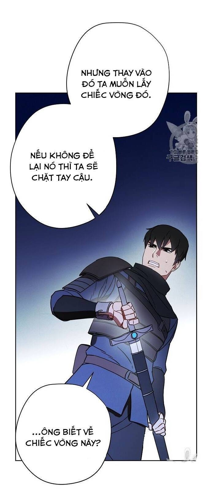 Đấu Trường Sinh Tử Chapter 29 - Trang 2