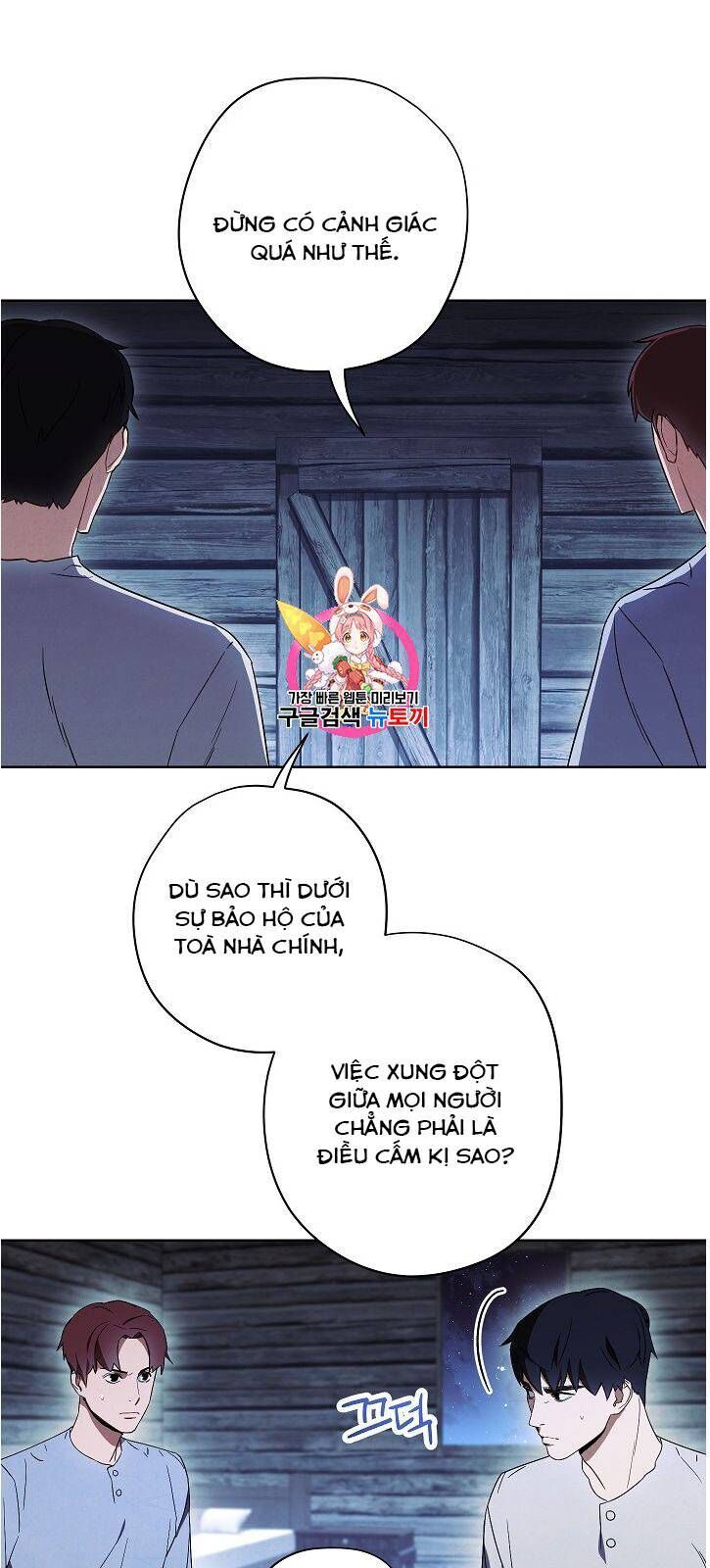 Đấu Trường Sinh Tử Chapter 24 - Trang 2