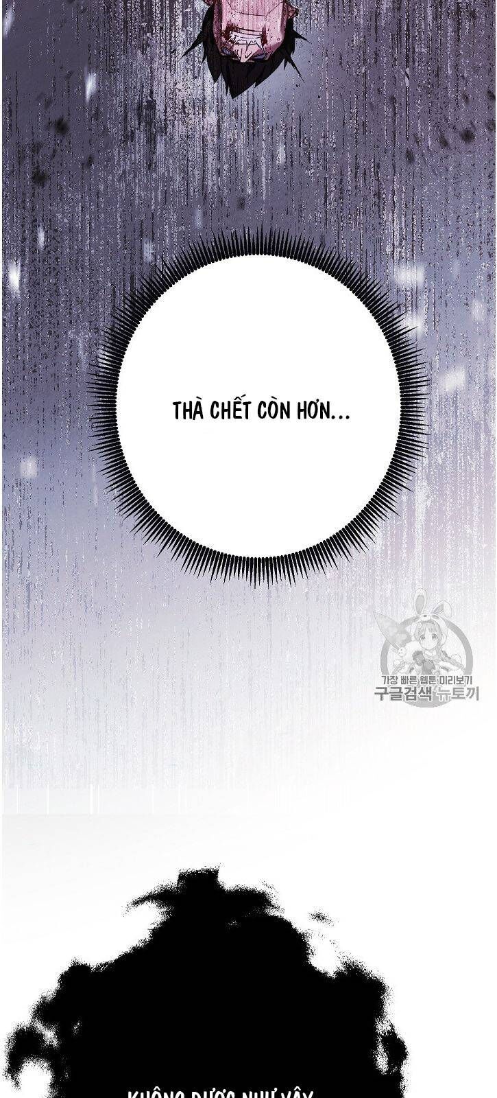 Đấu Trường Sinh Tử Chapter 22 - Trang 2