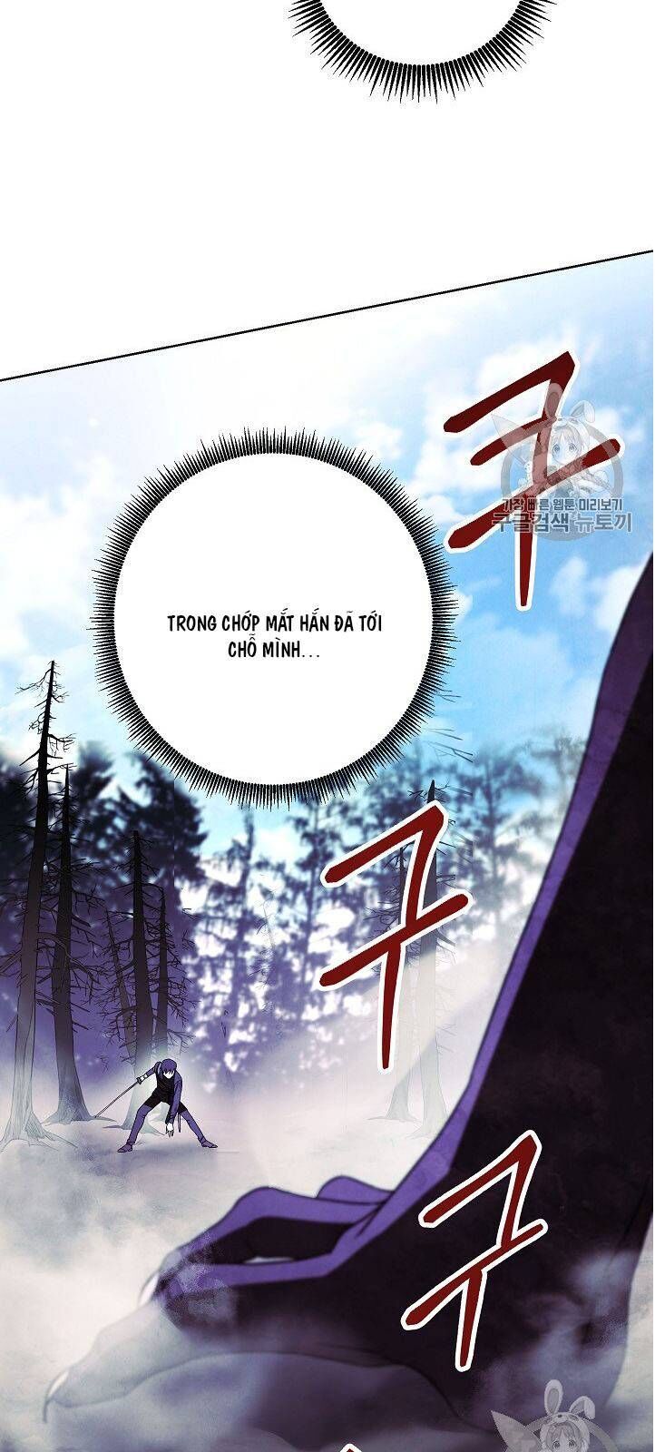 Đấu Trường Sinh Tử Chapter 20 - Trang 2