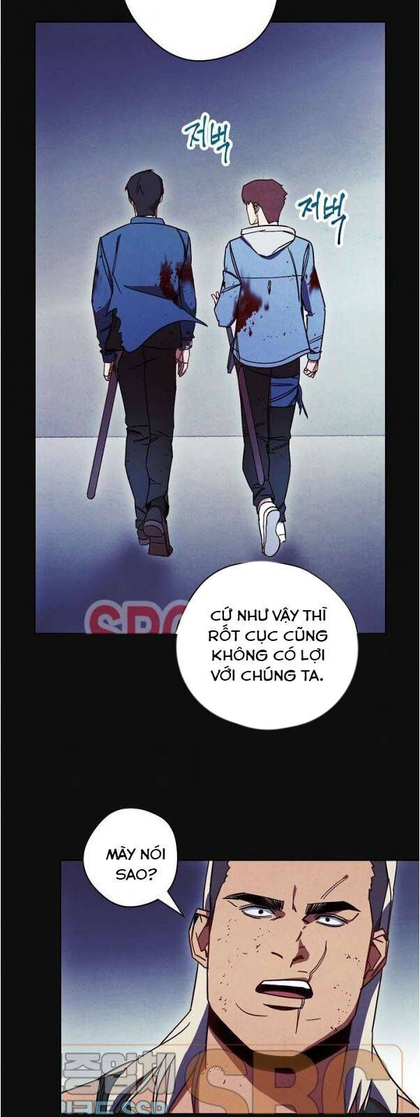 Đấu Trường Sinh Tử Chapter 14 - Trang 2