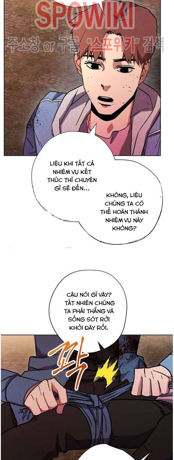 Đấu Trường Sinh Tử Chapter 8 - Trang 2