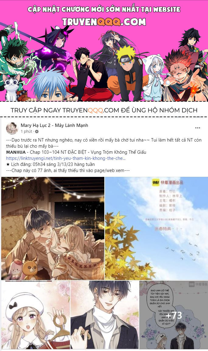 Vụng Trộm Giấu Không Được Chapter 104.1 - Trang 2