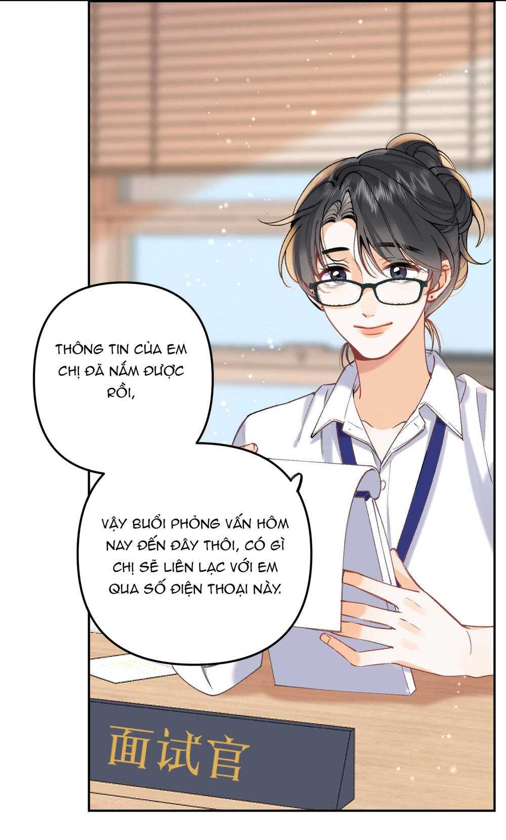 Vụng Trộm Giấu Không Được Chapter 99.1 - Trang 2