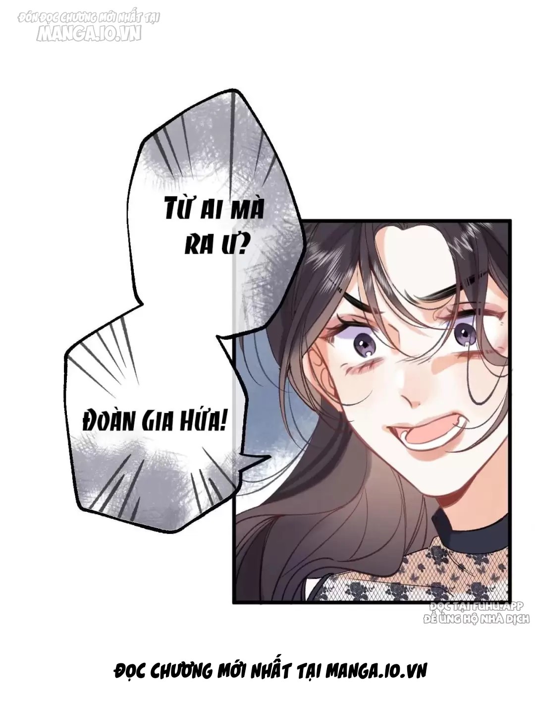 Vụng Trộm Giấu Không Được Chapter 91 - Trang 2