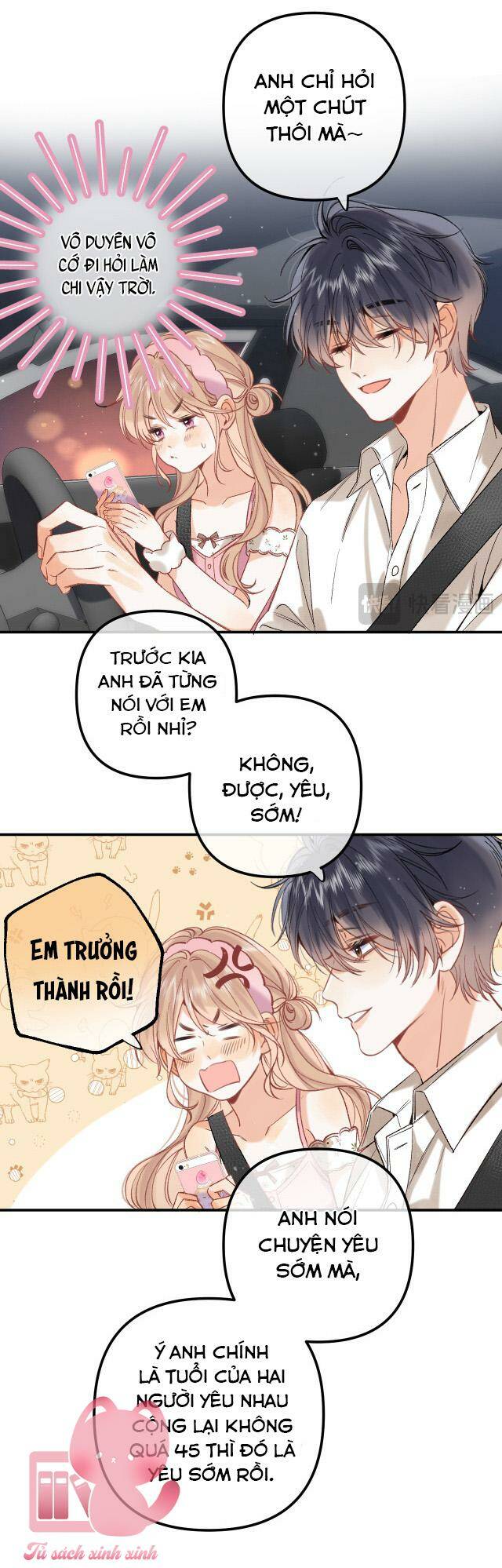 Vụng Trộm Giấu Không Được Chapter 88 - Trang 2