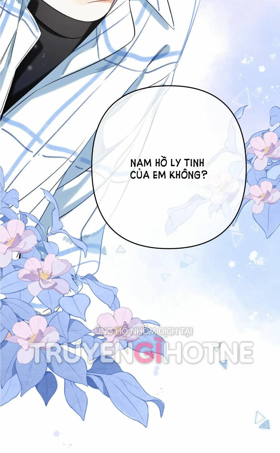 Vụng Trộm Giấu Không Được Chapter 78.1 - Trang 2