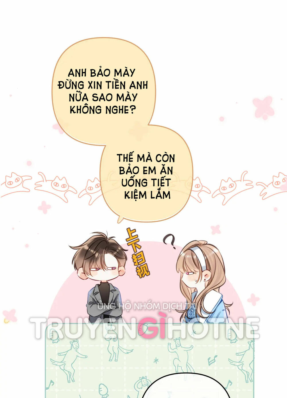 Vụng Trộm Giấu Không Được Chapter 67.1 - Trang 2