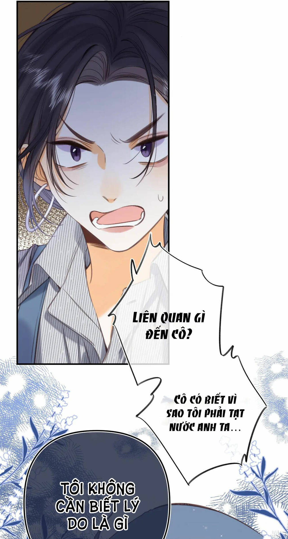 Vụng Trộm Giấu Không Được Chapter 58.1 - Trang 2