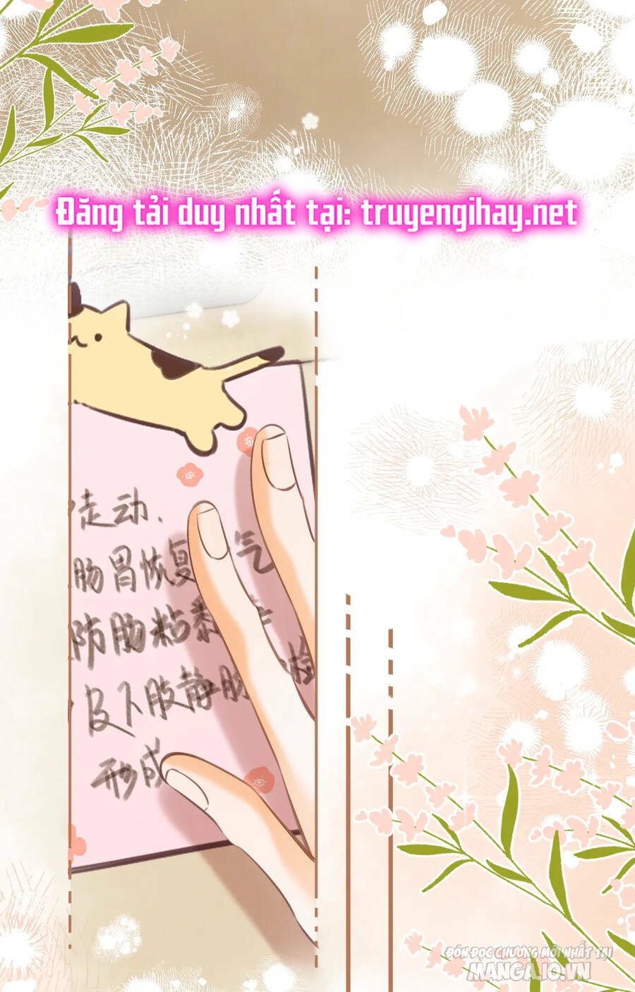 Vụng Trộm Giấu Không Được Chapter 57 - Trang 2