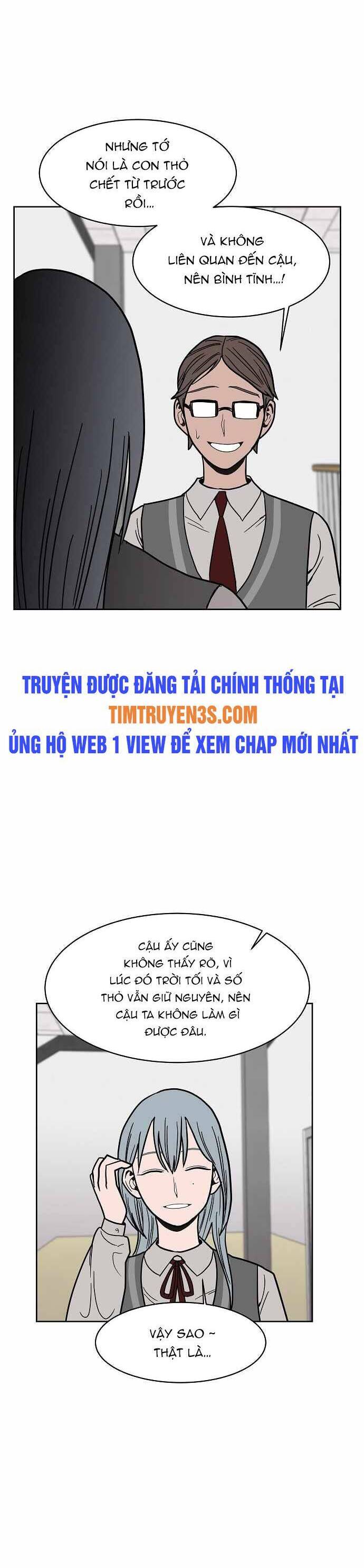 Ngọn Lửa Xanh Chapter 17 - Trang 2