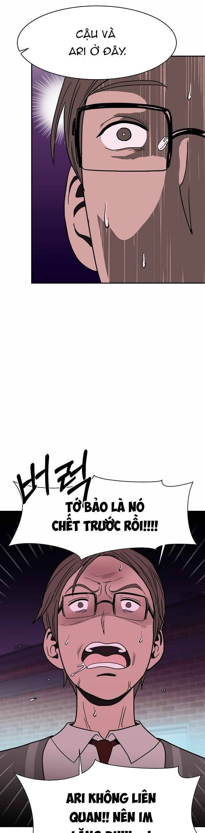 Ngọn Lửa Xanh Chapter 17 - Trang 2