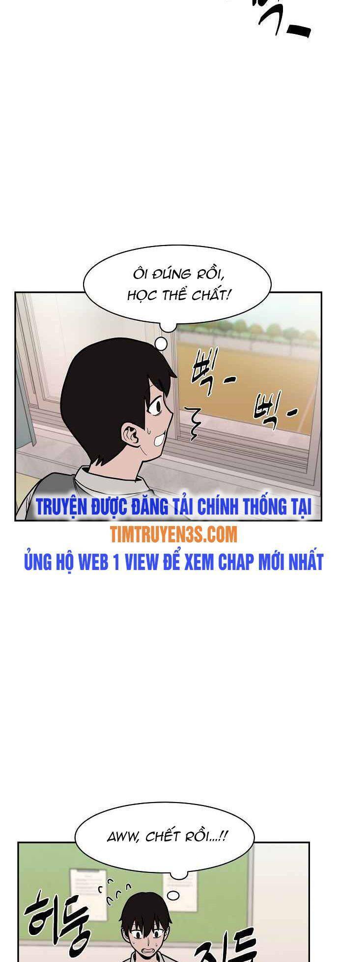 Ngọn Lửa Xanh Chapter 14 - Trang 2