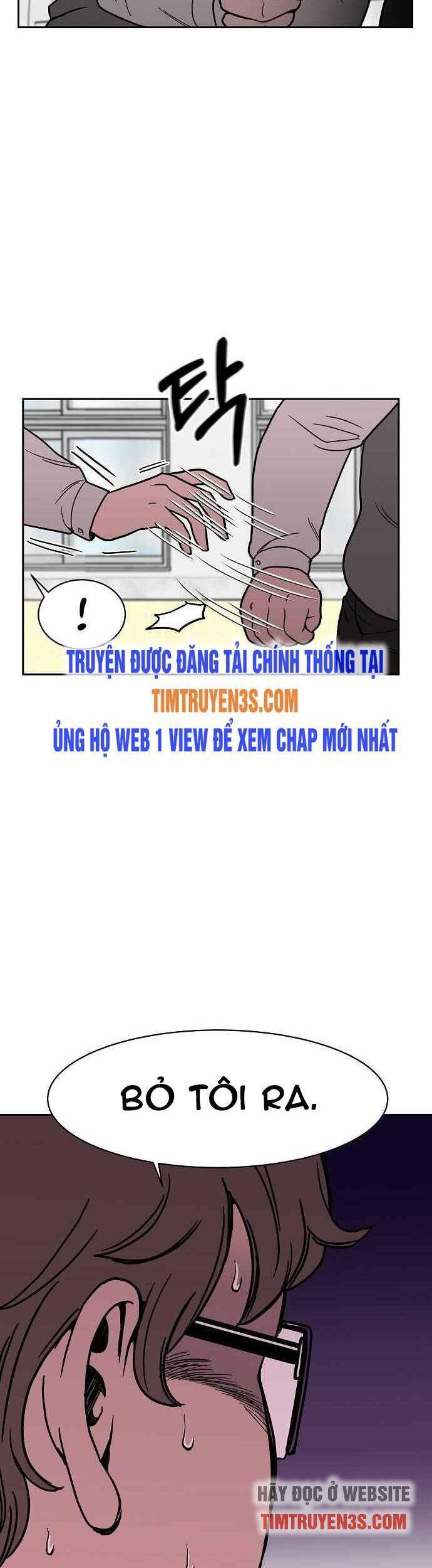 Ngọn Lửa Xanh Chapter 13 - Trang 2