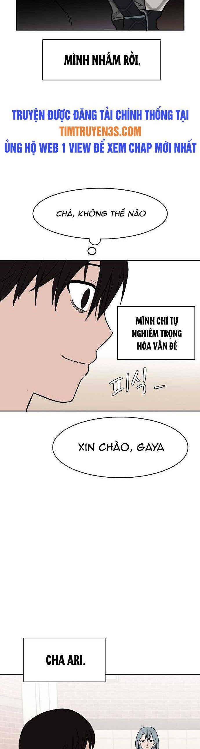 Ngọn Lửa Xanh Chapter 2 - Trang 2