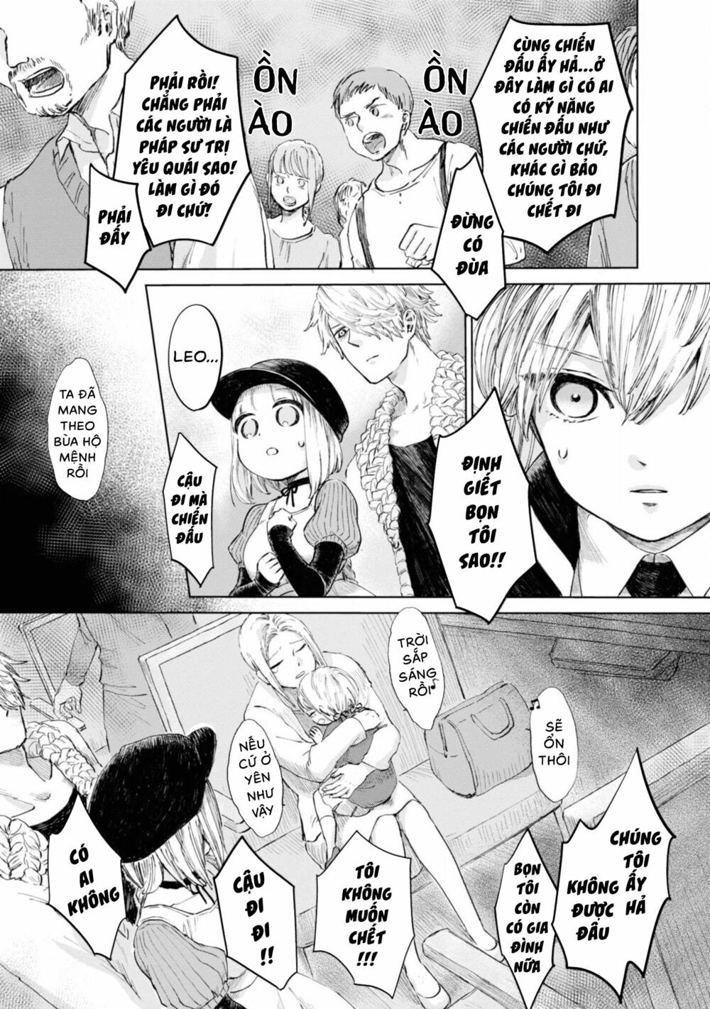 Itoshi No Ko, Charlotte Chapter 12 - Trang 2