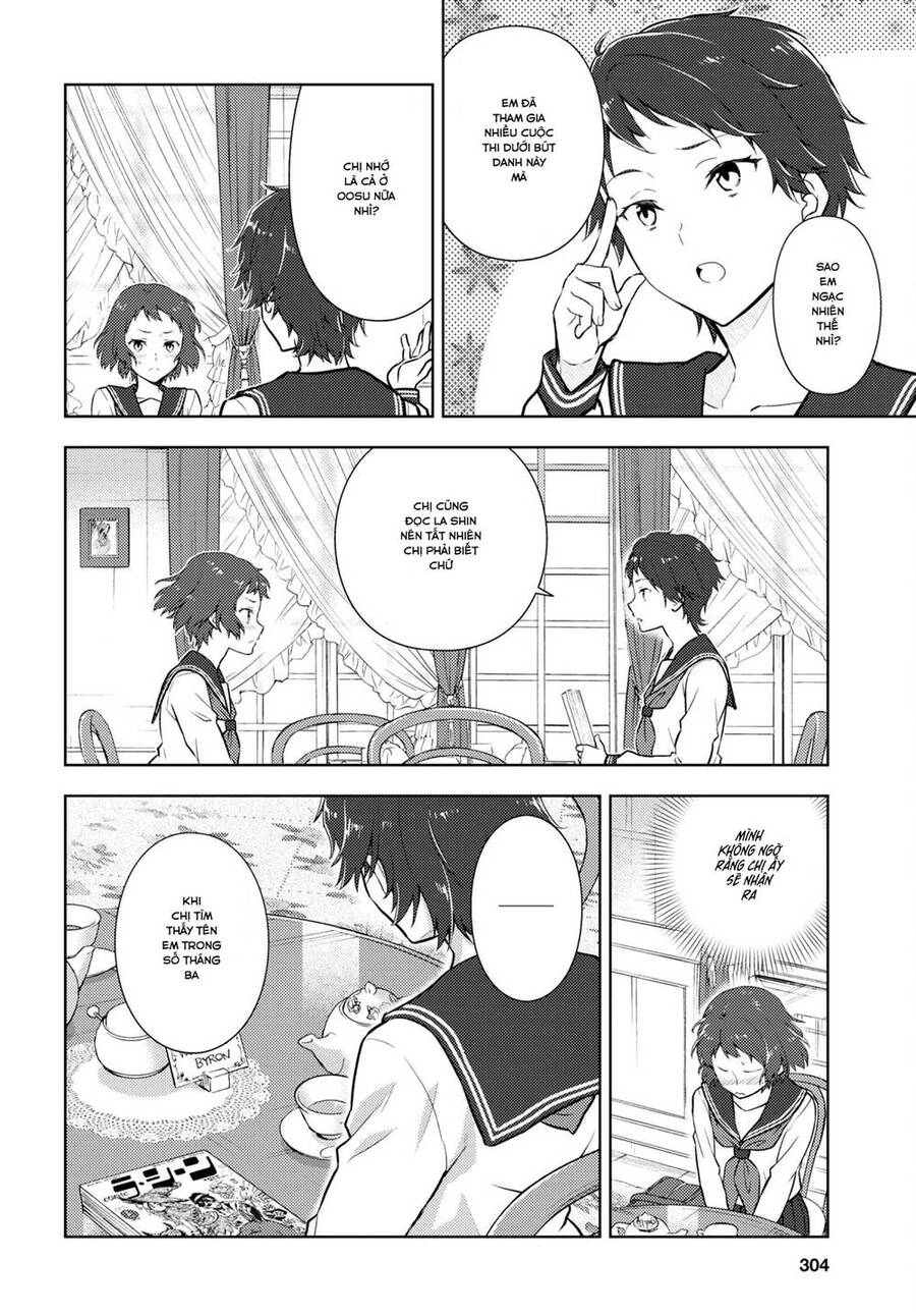 Hyouka Chapter 107 - Trang 2