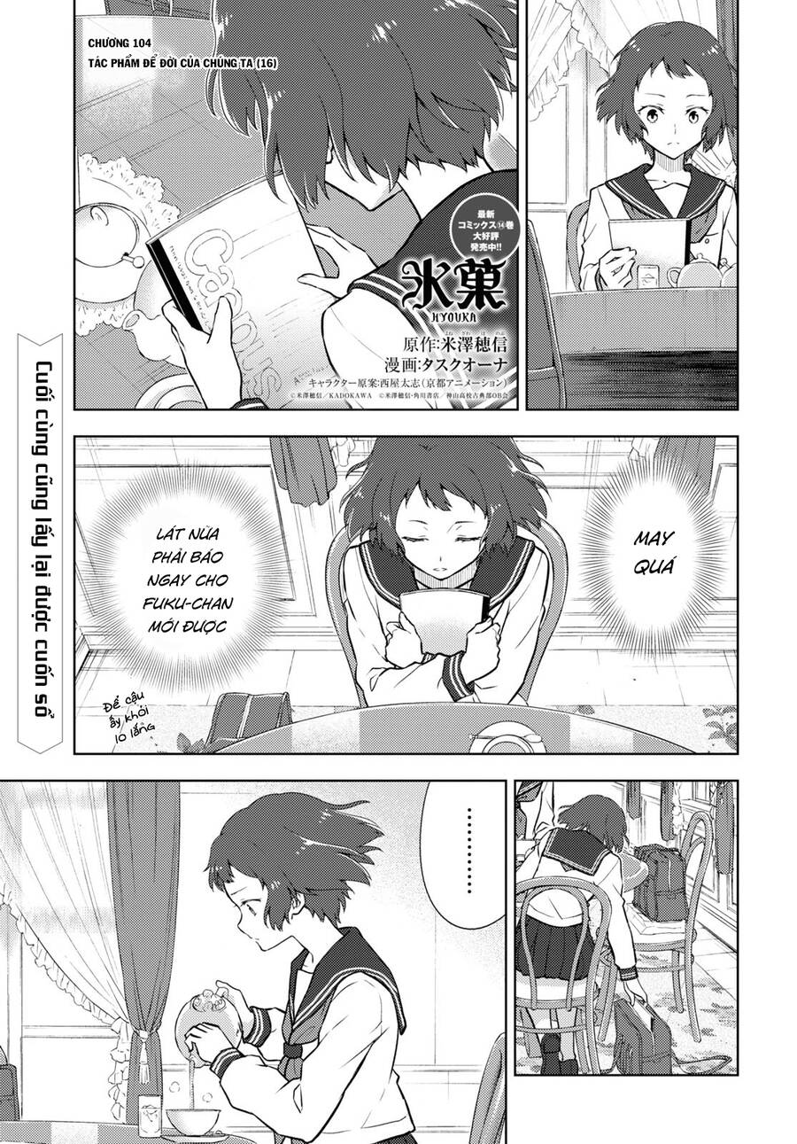 Hyouka Chapter 104 - Trang 2