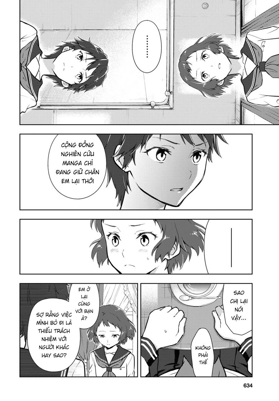 Hyouka Chapter 104 - Trang 2