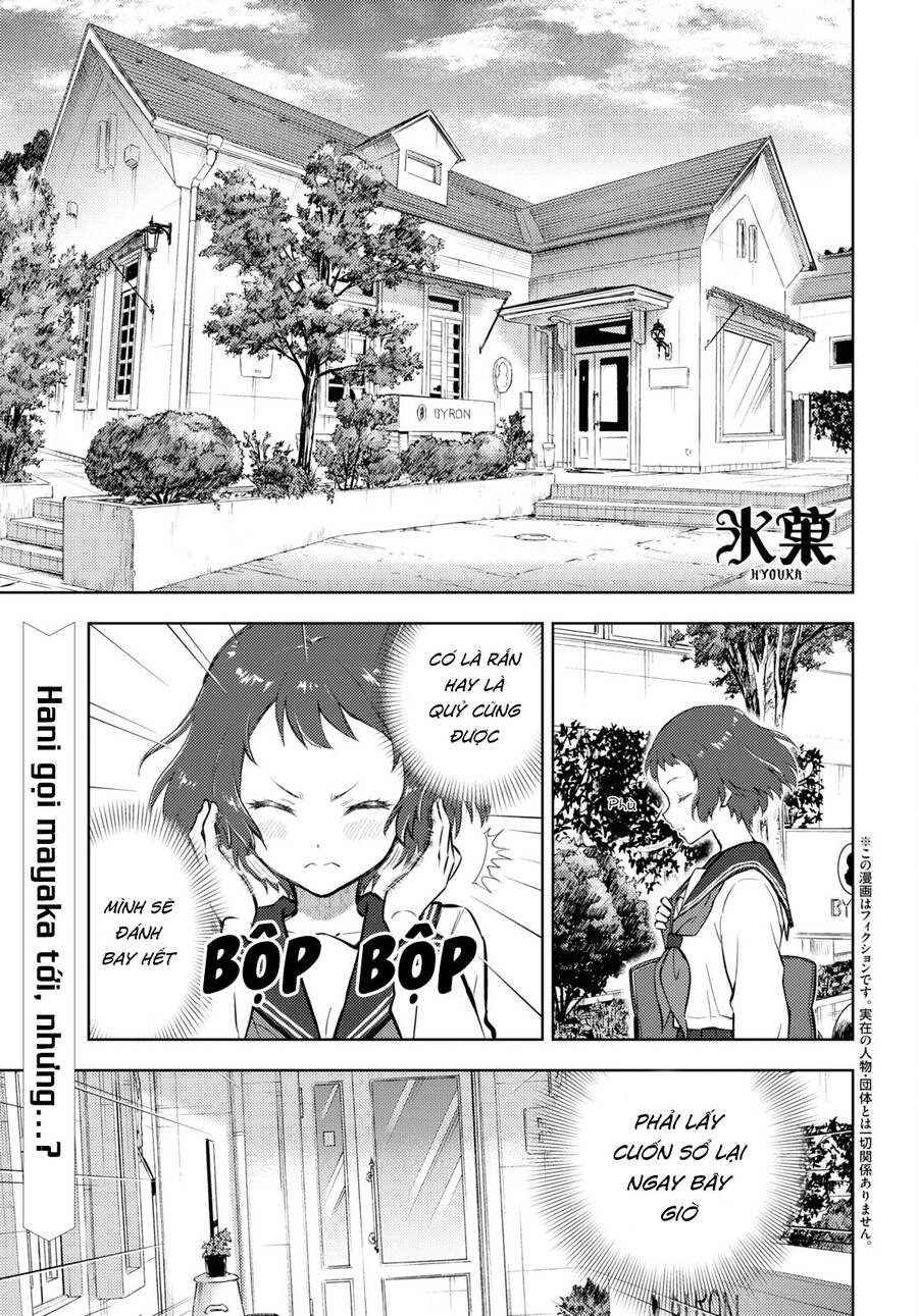 Hyouka Chapter 103 - Trang 2