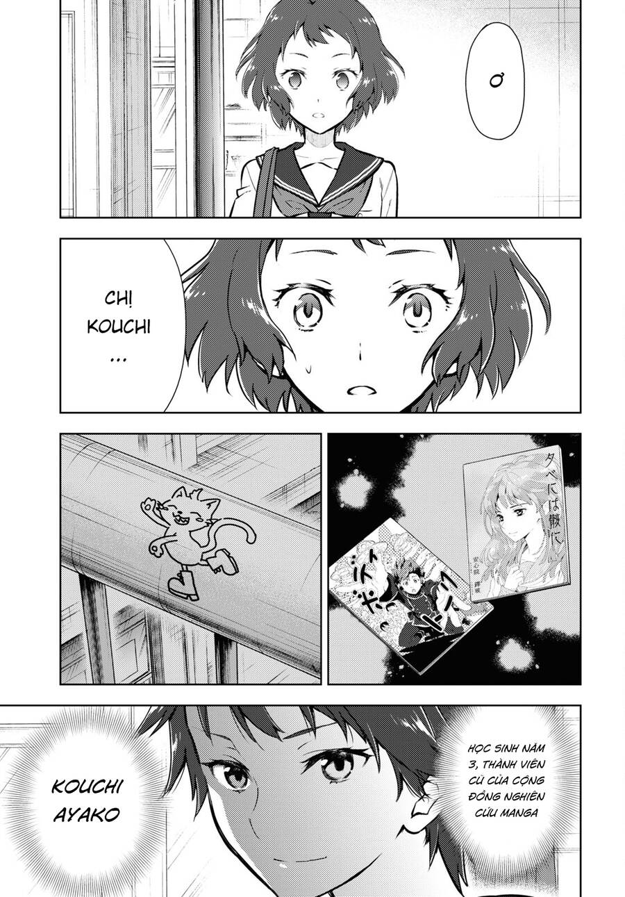 Hyouka Chapter 103 - Trang 2