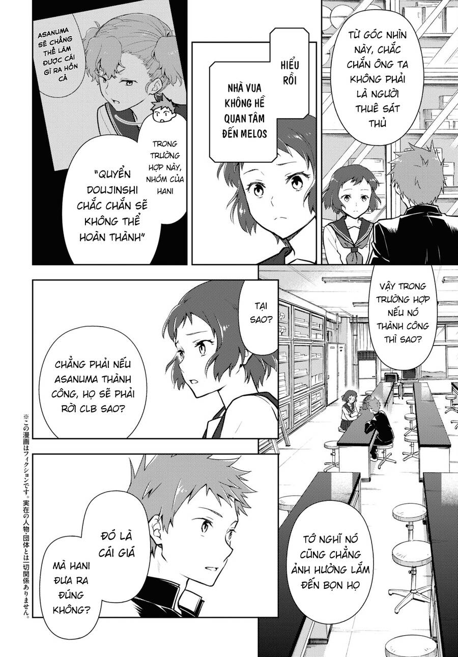 Hyouka Chapter 100 - Trang 2