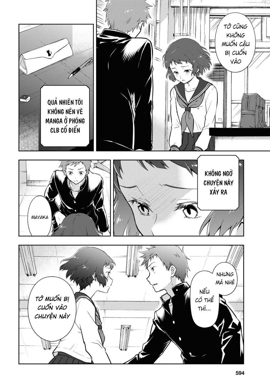 Hyouka Chapter 99 - Trang 2