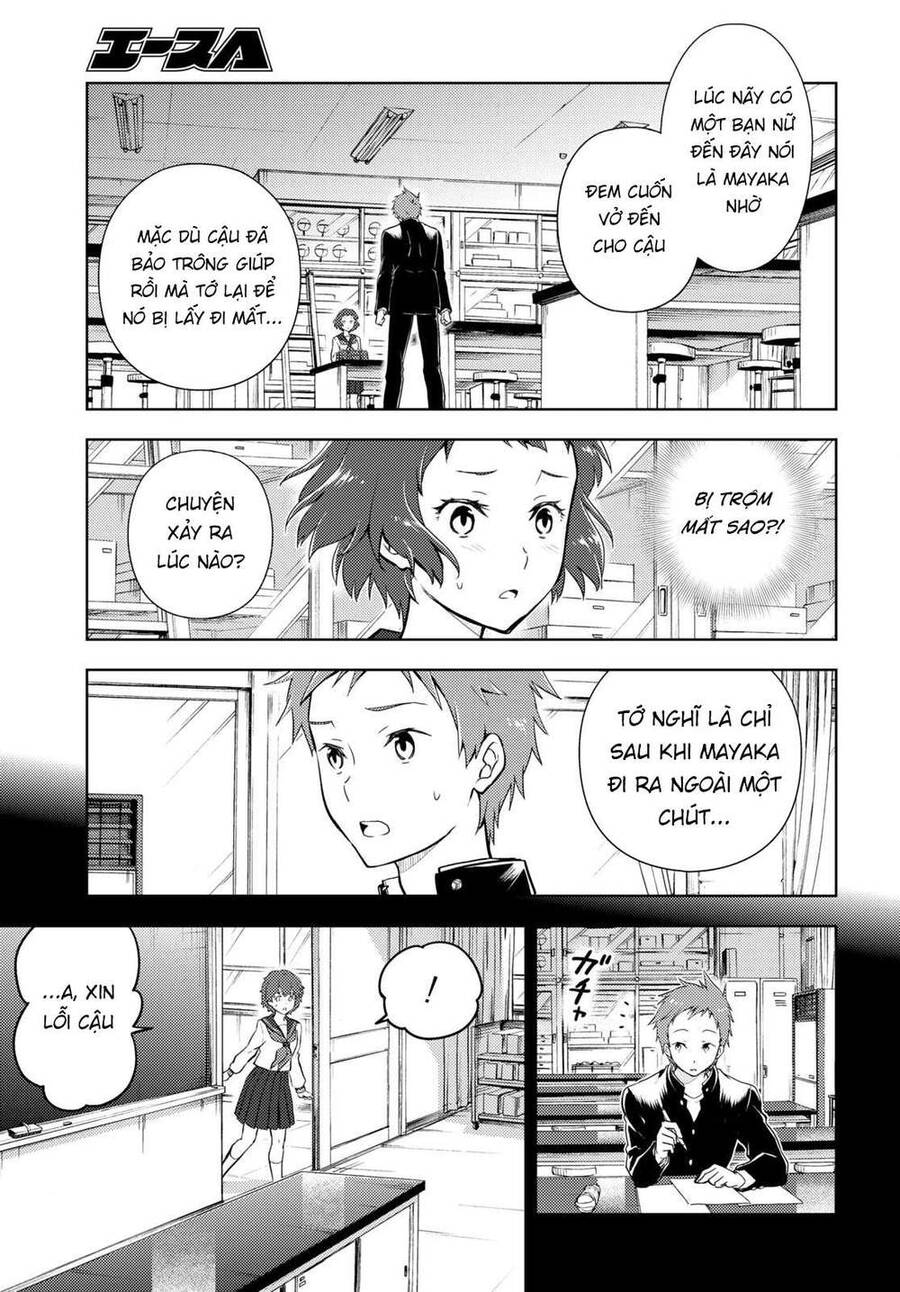 Hyouka Chapter 98 - Trang 2