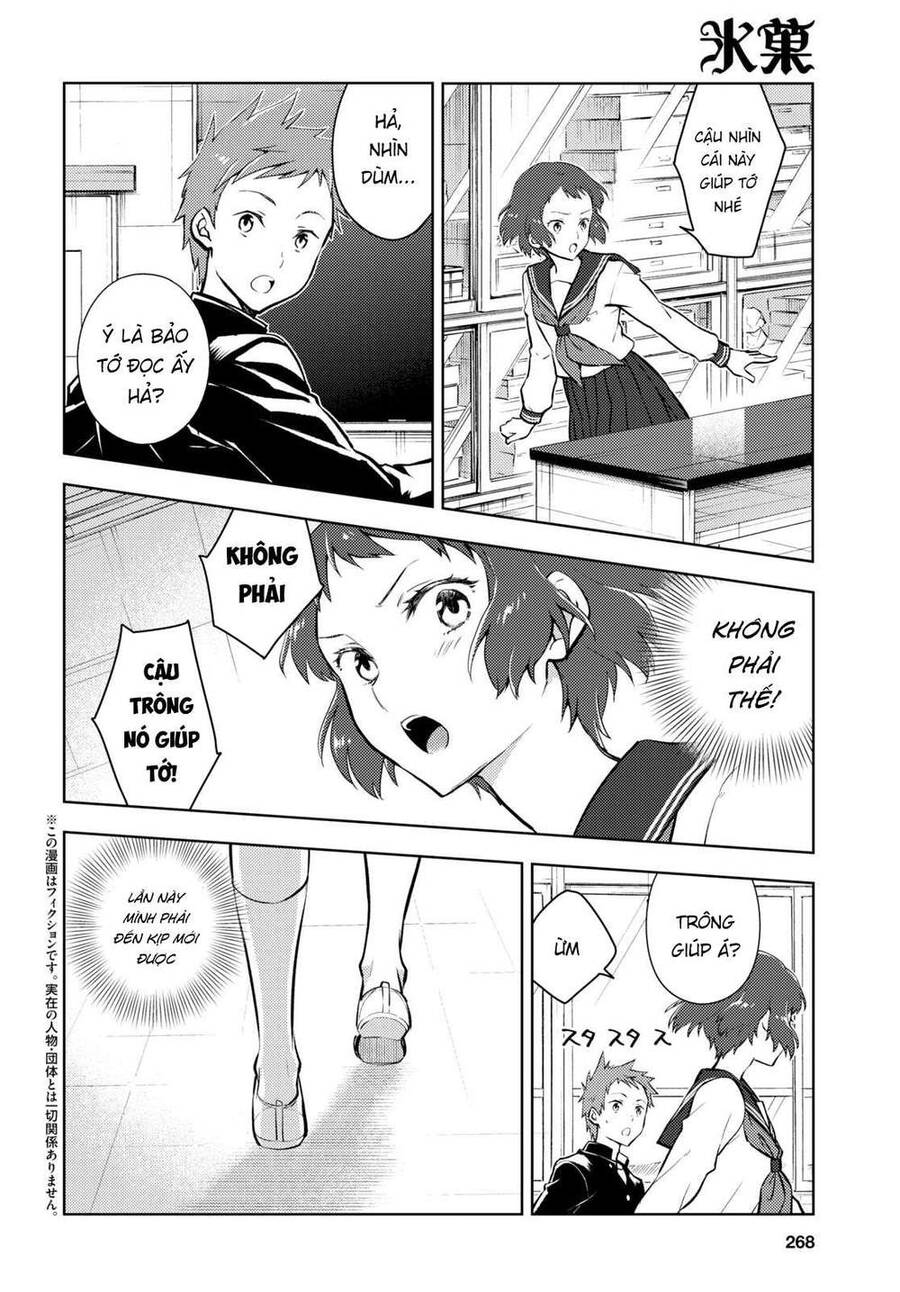 Hyouka Chapter 98 - Trang 2