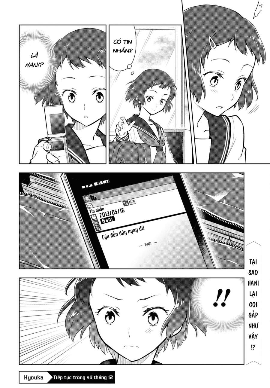 Hyouka Chapter 97 - Trang 2