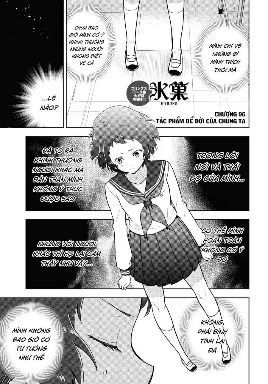 Hyouka Chapter 96 - Trang 2