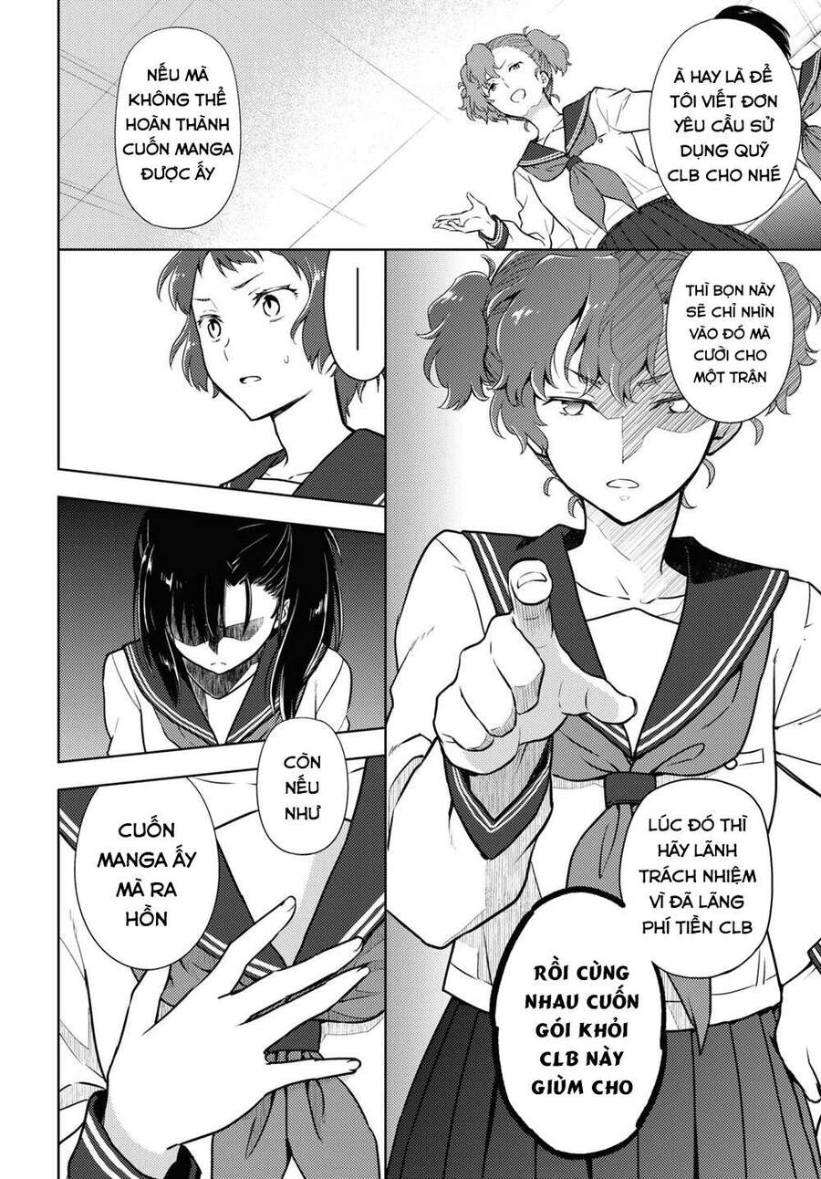 Hyouka Chapter 96 - Trang 2