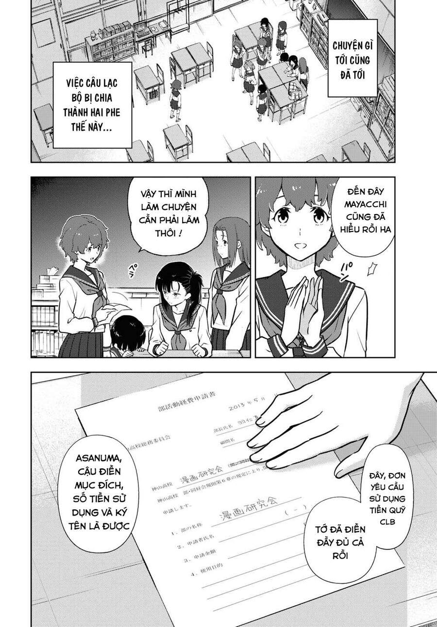 Hyouka Chapter 96 - Trang 2