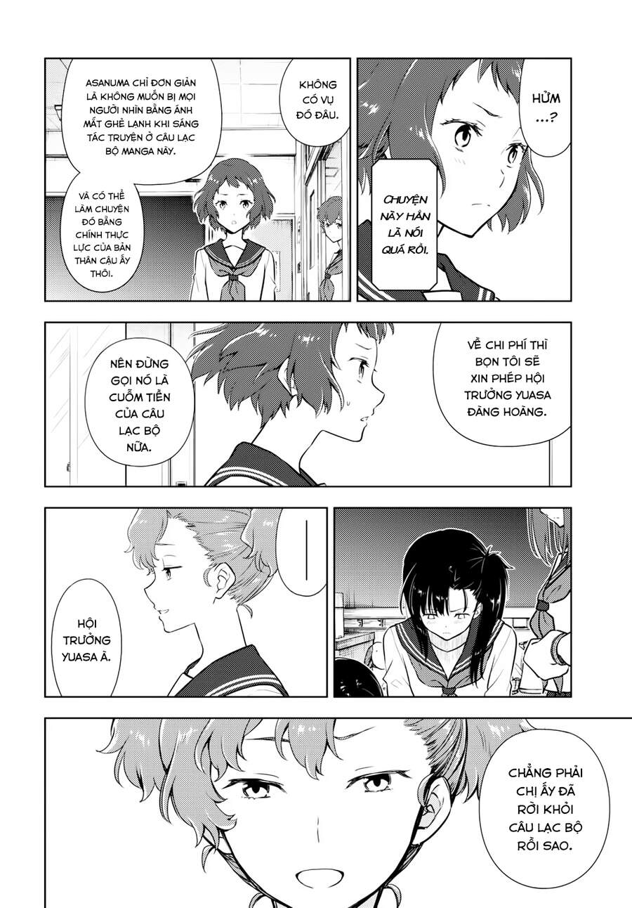 Hyouka Chapter 95 - Trang 2