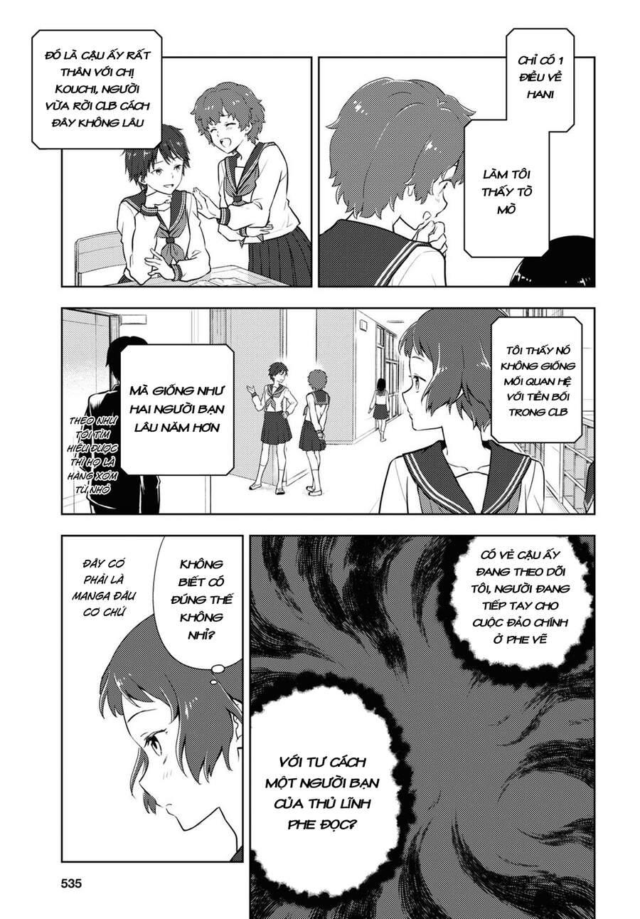 Hyouka Chapter 94 - Trang 2