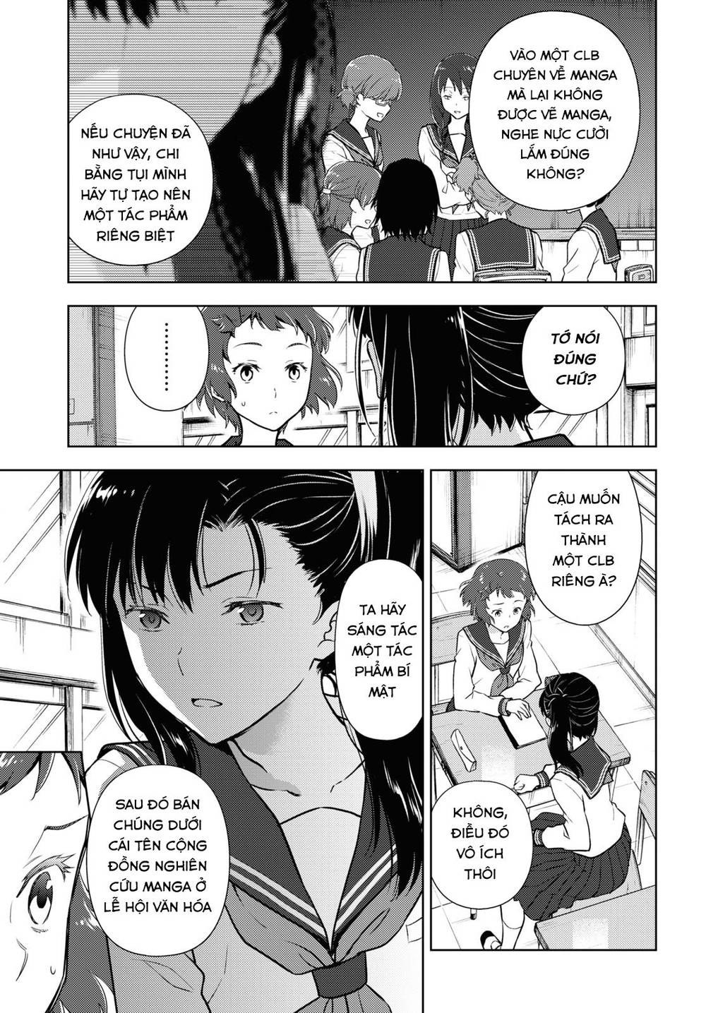 Hyouka Chapter 93 - Trang 2